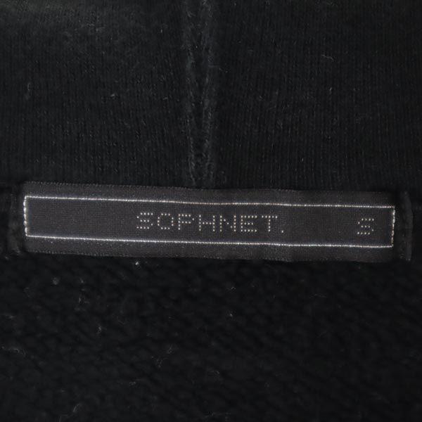 SOPHNET. Made In Japan Lined Long Sleeve Sweatshirts S Black Back Brushed Men's Used