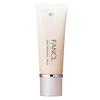 Skin Renewal Facial Pack 40g (12 Uses) Wash-Off Mask