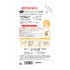 Nameraka Honpo Foam Face Wash Refill 180ml