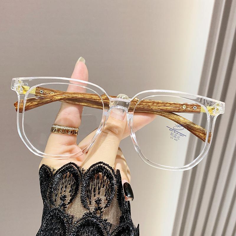 Trendy Unisex Slim Anti-Blue Light Reading Glasses with Wood Grain Design