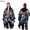 Hooded Cape Shawl Women'S Plaid Winter Warm Knitted Shawl Scarf Shawl Dual-Purpose