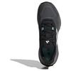 Adidas Terrex Soulstride Rain.Rdy 'Black Grey Mint' IE9402