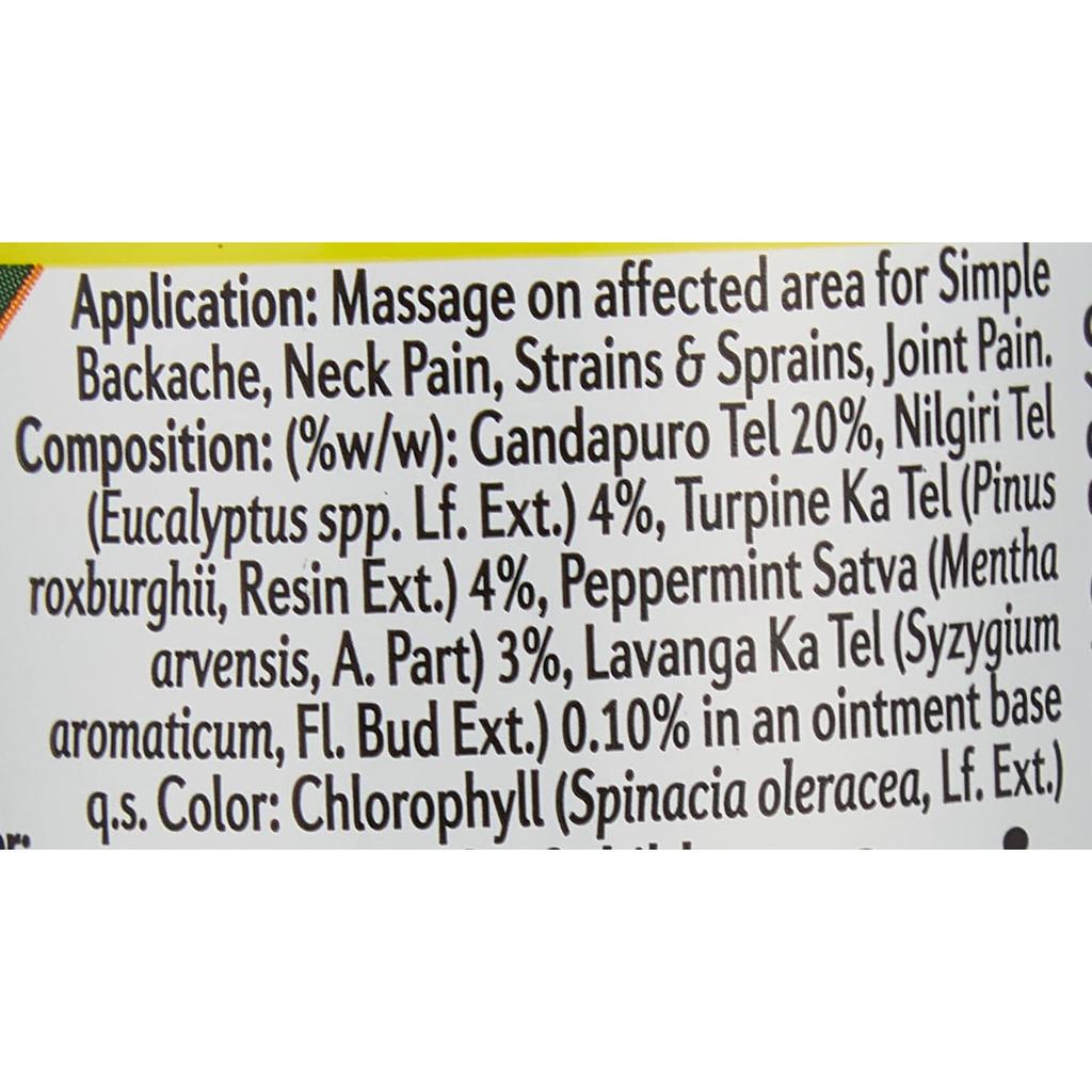 Iodex (40 G), Iodex, GSK