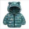 2025 Lightweight Cotton-Padded Jacket for Infants and Kids