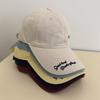 Simple small letter embroidered baseball cap women's spring and summer travel wide brim sunshade versatile face small cap
