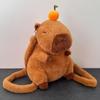 height 35cm – brun
