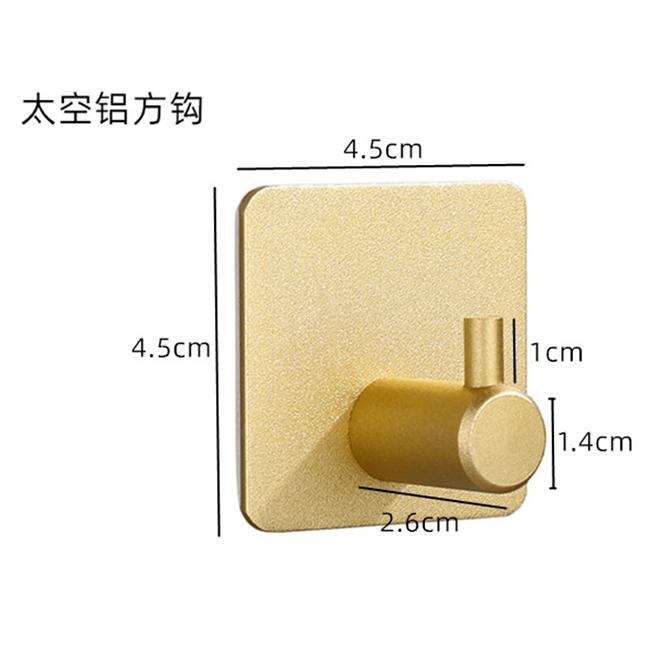 Stainless Steel Self Adhesive Bathroom Towel Hooks Waterproof Kitchen Shower Wall Adhesive Hooks