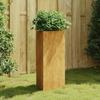 VidaXL Planter 40x34.5x75 Cm Corten Steel 824546