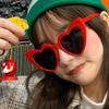 Trendy Heart-Shaped Sunglasses - Douyin Style Fashion