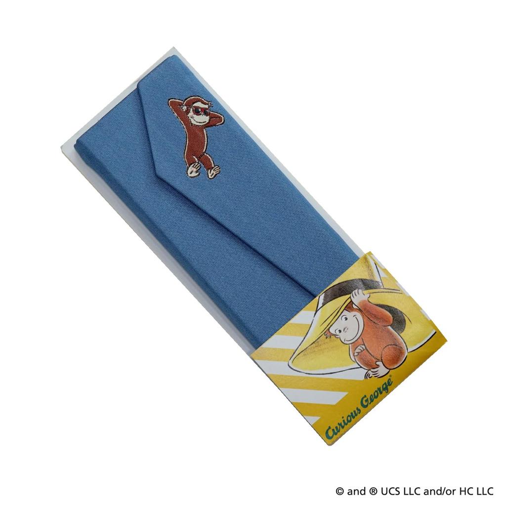 Curious George Character Glasses Case (One-Point Pattern) UNDW0921VG Blue