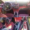 14-16 Emgrand EC7 Interior Wrap Sticker for Center Console Gear Color Modification