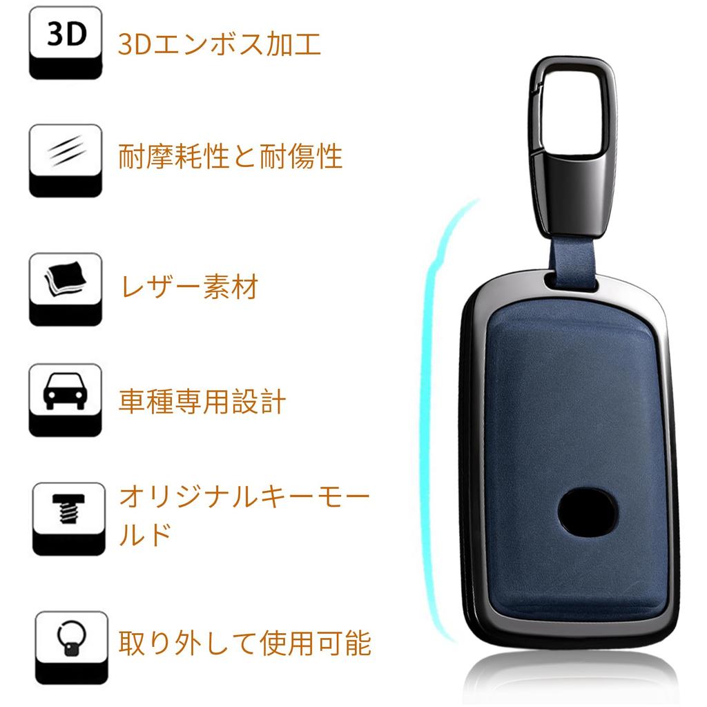 Key Fob Cover with Keychain 3 Buttons Smart Key Case for CX-3, CX8, CX5, CX30, MX30 MX60 (B3-blue)