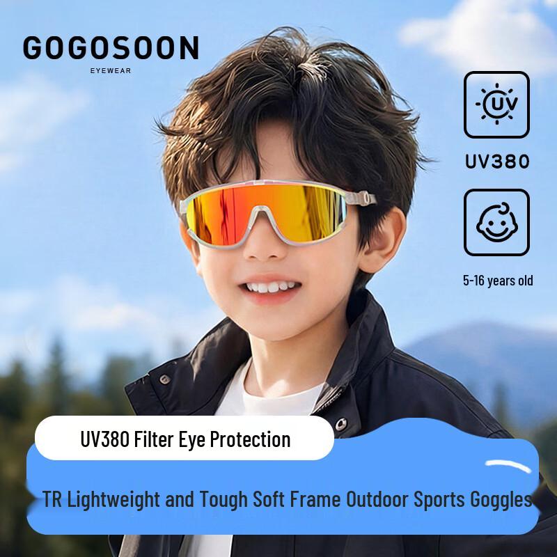 GOGOSOON Kids  Outdoor Sports UV Protection Sunglasses & Goggles Ages 5-16
