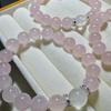 Natural Pink Crystal Bracelet Simple Gentle Pink Crystal Elastic Bracelet for Women, Friendship Jewelry Gift