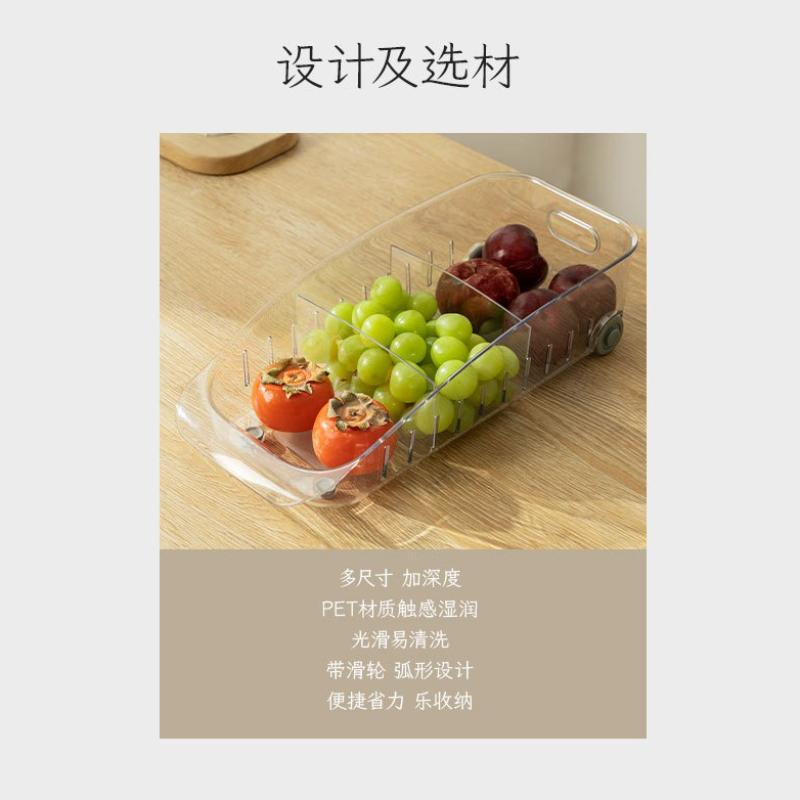 Förvaringslåda för kök i japansk stil med hjul Kylskåpsorganisatör Skåpsbehållare för Snacks Avdelare