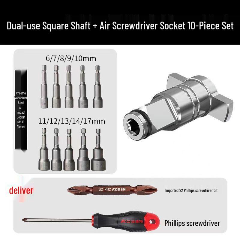 Dual-Use Electric Wrench & Drill Bit Adapter: Multi-Purpose Square Shaft Screwdriver Accessory