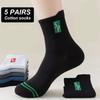 5Pair New Men's Socks Fashion Sports High Quality Breathable For Men Size EU38-45