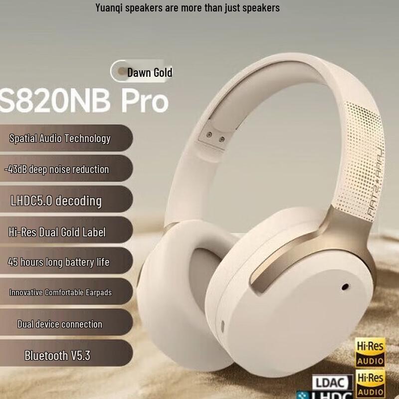 Edifier LS820NB Pro Wireless ANC Over-Ear Bluetooth Headphones