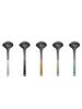 Rosti Optima Ladle (5 Colors)