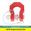New D-type Hook Trailer Ring Modification Solid U-shaped Release Buckle Anti-theft Rescue Bottom Seat Rogue Hook  Trailer Hook