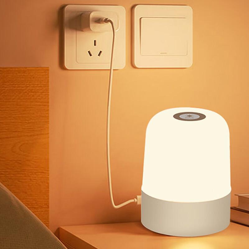 Touch Dimmable LED Night Light