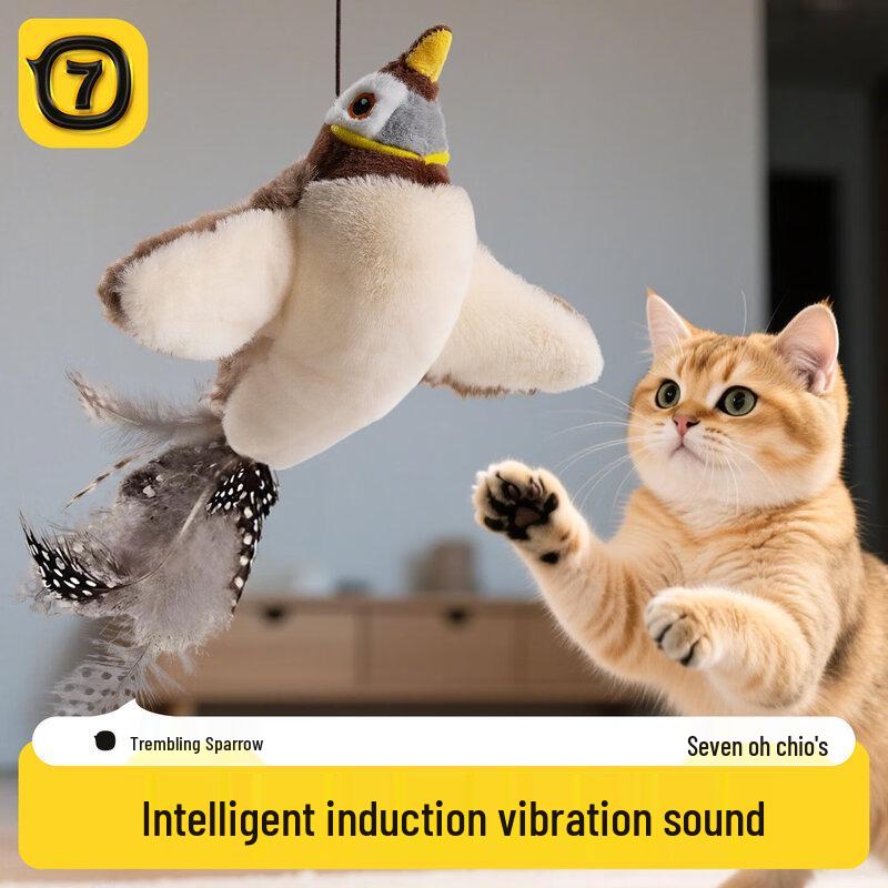 Interactive Electric Shaking Sparrow Cat Toy