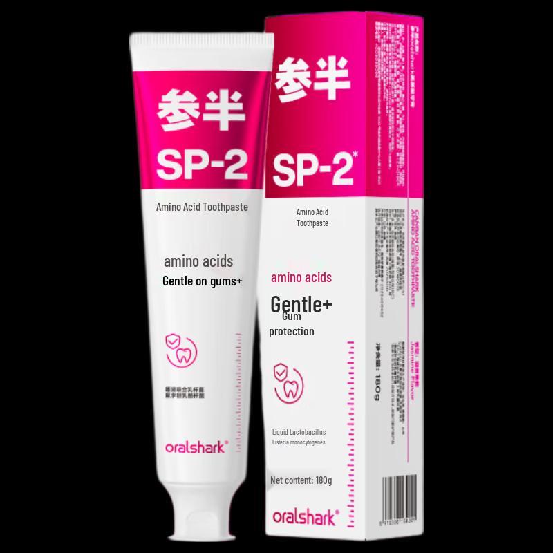 

Зубная паста Canban Jasmine с аминокислотами