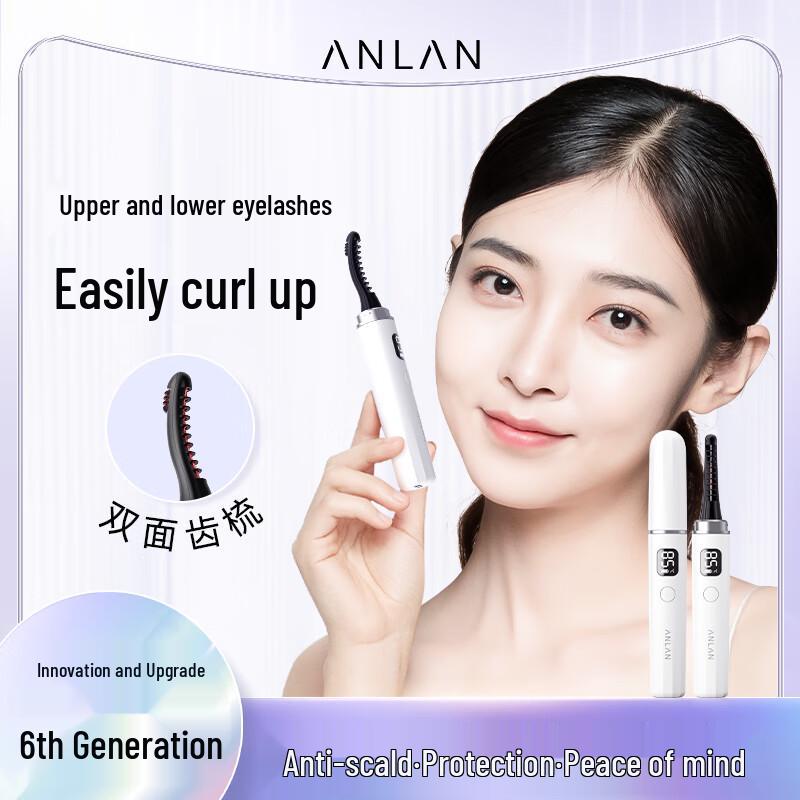 Anlan Portable Heated Eyelash Curler
