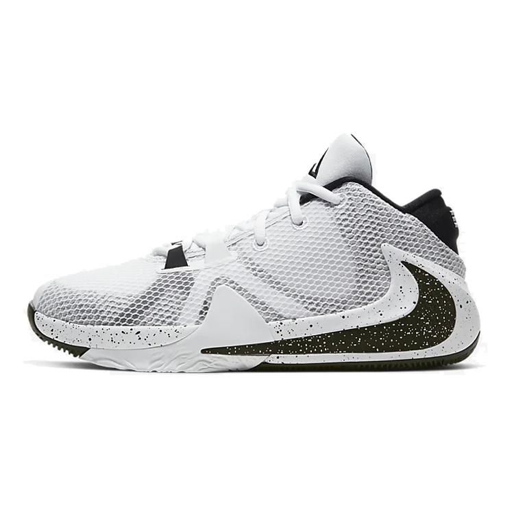 

New Nike Zoom Freak 1 White Black GS BQ5633-101 37.5