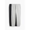 H M Jersey Jogger Pants Regular Fit 2 Piece Set Grey Melange