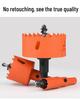 High-Quality 75mm Wood & Plasterboard Hole Saw Drill Bit for Downlights