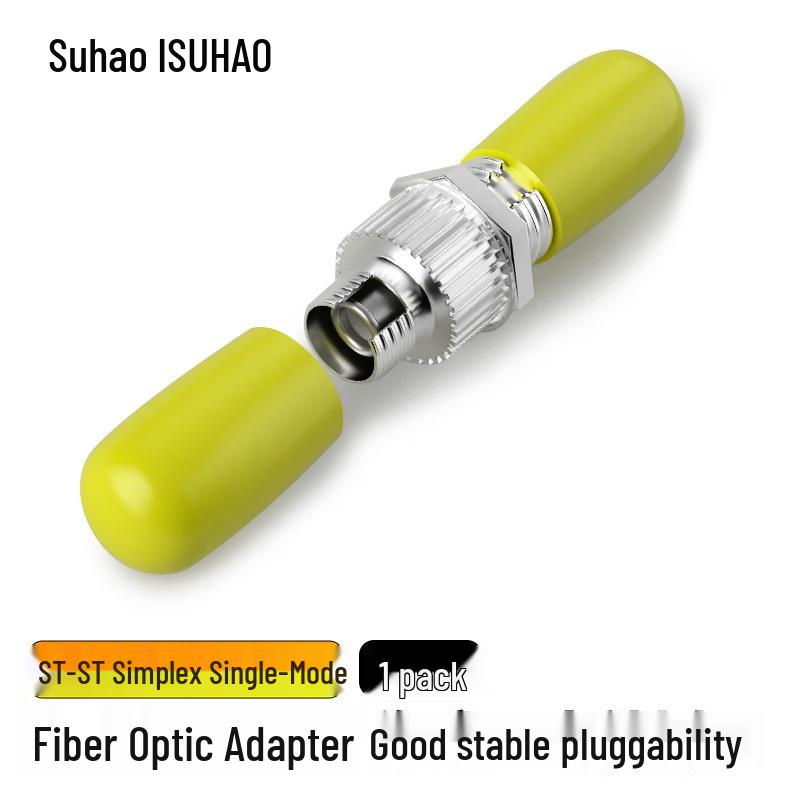 SUHAO Fiber Optic Adapter & Coupler