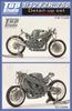 Top Studio Top Studio Yamaha Fzr 750 Detail Up Set Fujimi 1 12 Td23094