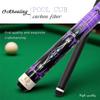 OKHEALING Carbon Fiber Pool Cue Black Technology Billiard Cue Sticks 11.8mm Tip Radial Pin Joint 147cm/58inch Length 19oz Weight, Purple