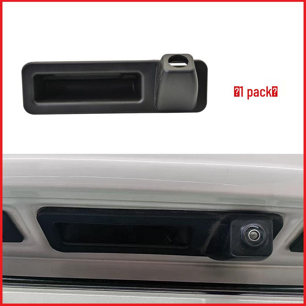 BMW 5 Series G30/G05 Trunk Handle Buckle Switch 51247381868