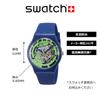 Watch Swatch SUON147 Blue [Swatch]