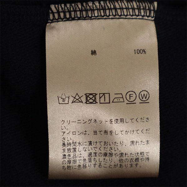 PLAIN PEOPLE No sleeve Long dress 9 Navy Women Used