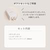 Her lip to BEAUTY Beauty Hand Soap Gift Present Nude Pearl Scent Hand Wash Stylish Good Smell 300ml [Official]