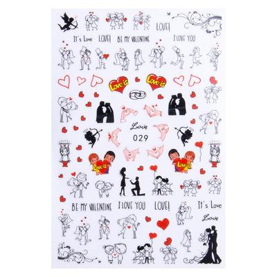 Thin Self-Adhesive Valentine's Day Nail Stickers No. 029