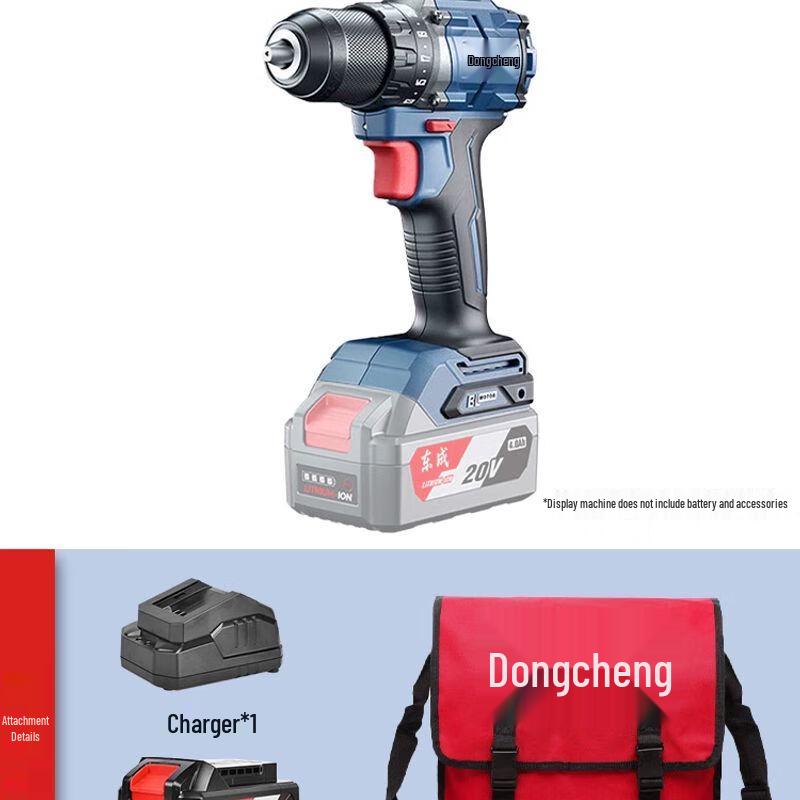 Dongcheng 16V Brushless Cordless Pistol Drill DCJZ1603T CN Plug (adapter Included)