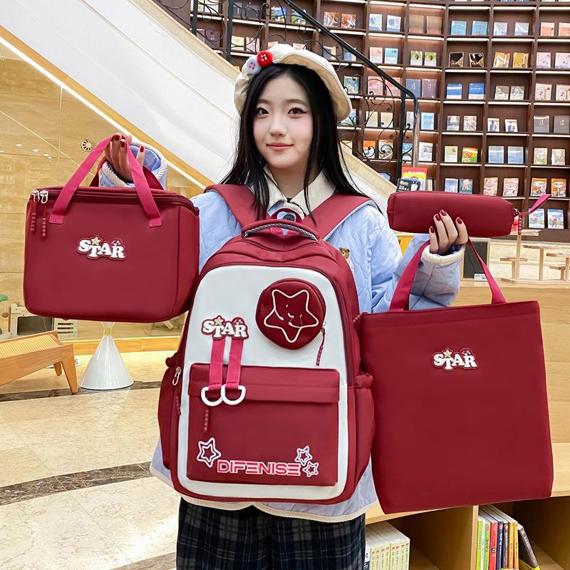 Backpack for Primary and Secondary School Students' School Bag New Fashionable and Trendy Insulated Meal Bag Large Capacity Four Piece Set