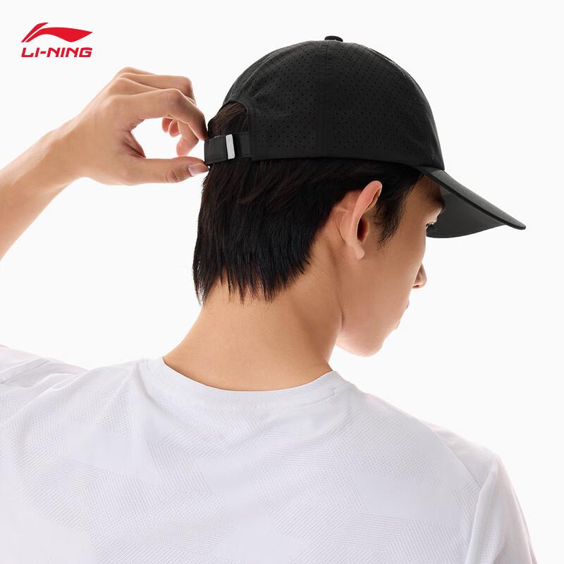Li-Ning Sun Protection Running Baseball Cap