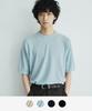 MINAV Cooling Boucle Round Short Sleeve Knit [4 Colors]