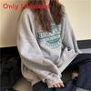 Letter Print Hoodie For Women With Thick Polyester Fabric Casual Fall Winter Fashion
