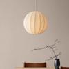 Nordic E27 Led Pendant Lights Silk Hanging Lamp Minimalism Wabi Sabi Suspend Lamp For Dining Room Lustre Led Chandelier Lighting