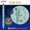 Zebra Sarasa Clip Gel Ballpoint Harry Potter Set of 4 0.5mm Pens, Black, (JJ29-HP-4C)