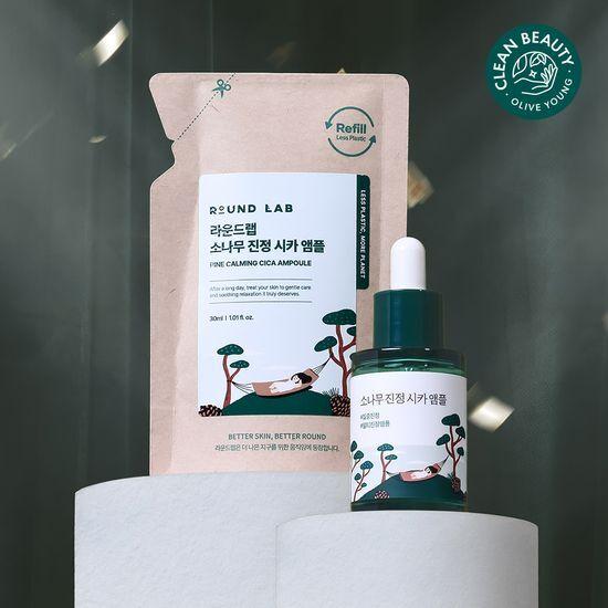 ROUND LAB Ampulă calmantă Cica cu pin 30ml ediție dublă limitată (pachet de reumplere +30ml)