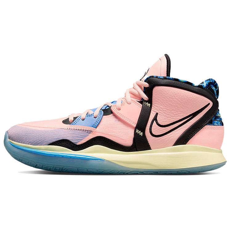 New Nike Kyrie Infinity Ep 'Valentine's Day' DH5387-900