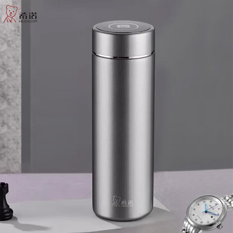 

Heenoor Business Insulated Mug