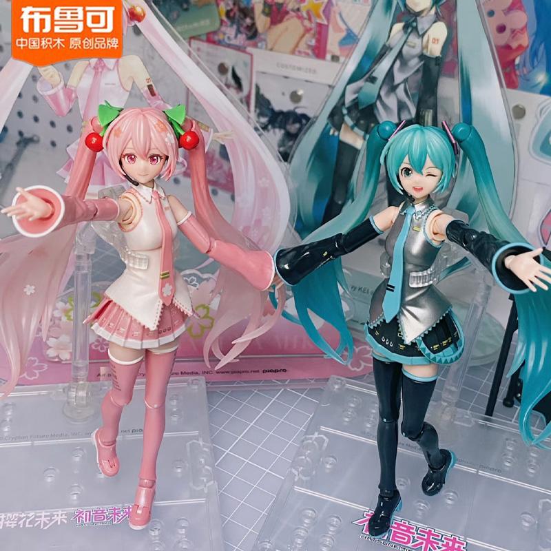 Blokees Sakura Miku Action Figure Hatsune Miku Pantastics Figurine Miracle Edition Assembled Toy Gift